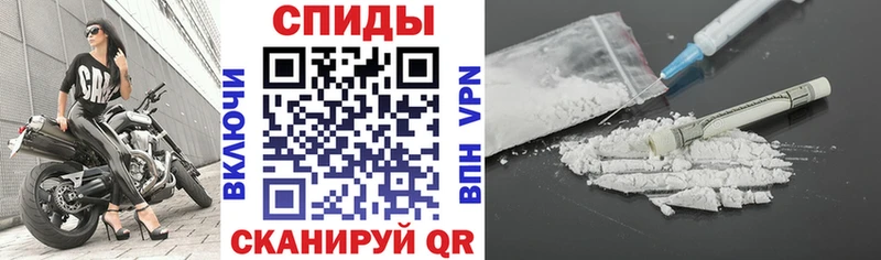 АМФ 97% Гаврилов Посад