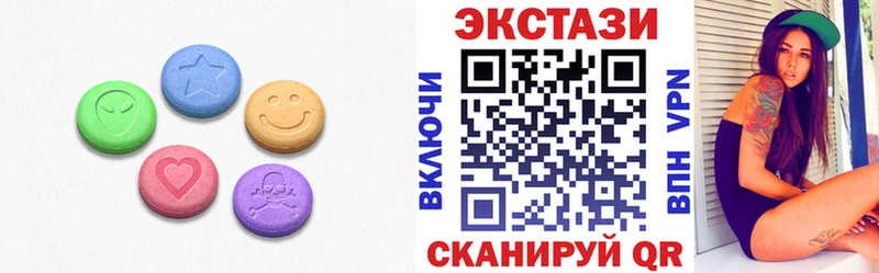 KRAKEN ссылки  Гаврилов Посад  Ecstasy ешки 