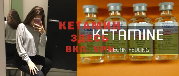 стафф Алексеевка