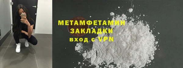 прущая мука Снежинск