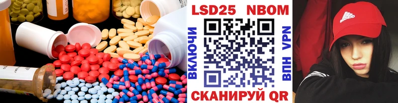 ЛСД экстази кислота  купить   Гаврилов Посад 